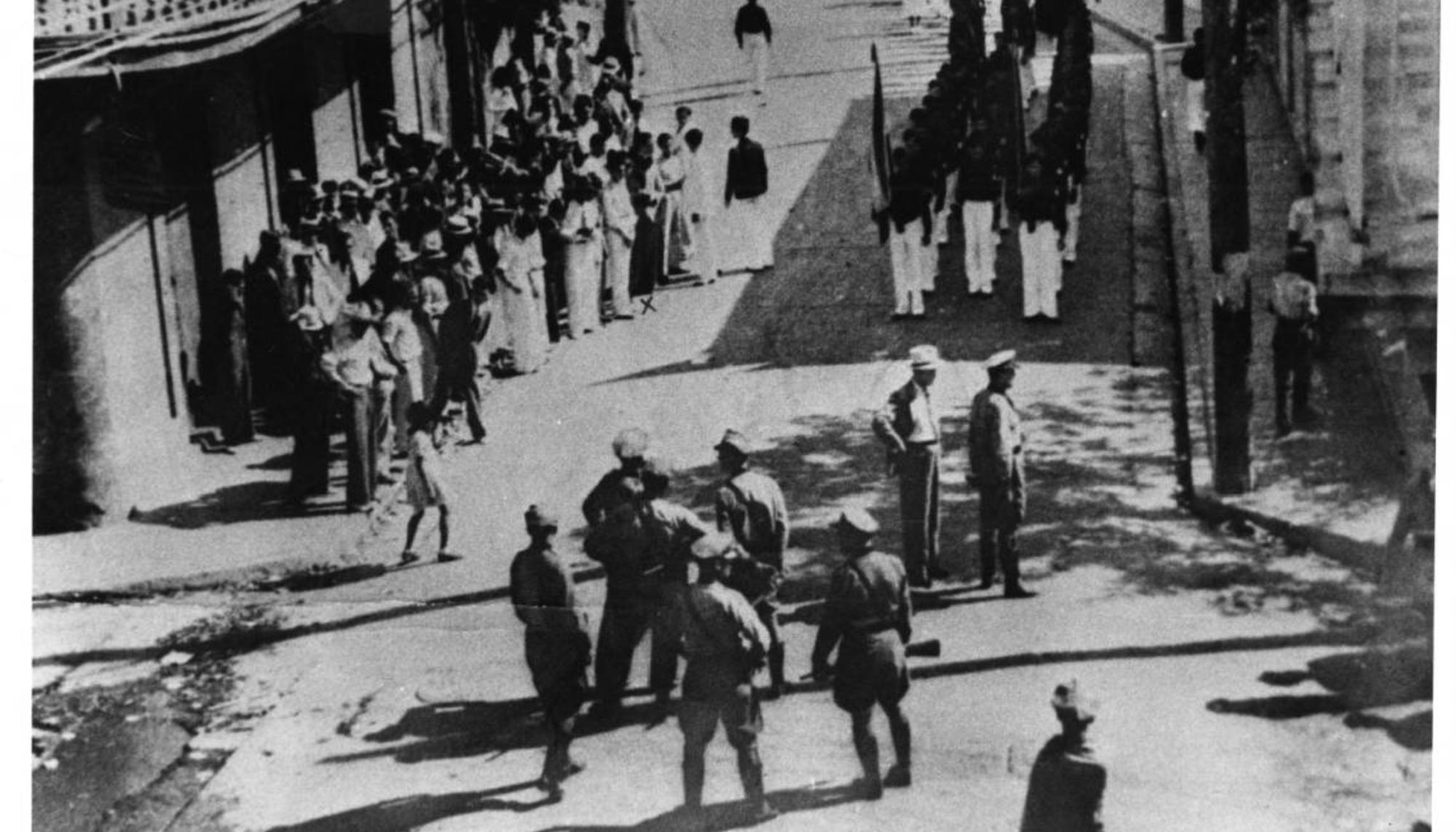 La masacre de Ponce de 1937 Puerto Rico